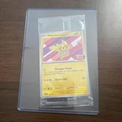 2026年最新】pikachu batikの人気アイテム - メルカリ