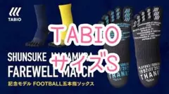 Item thumbnail for item 9fc4bb86-4010-425b-9754-1c3e7a747250