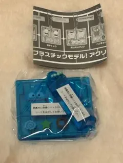 サンリオ　プラスチックモデル　キーホルダー　ハンギョドン