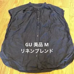 GU 美品 Mリネンブレンドギャザーブラウス 半袖 ネイビー 夏