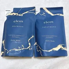 cleos シャンプー＆トリートメントセット