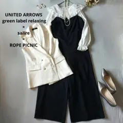 【オケージョン】上品3点セット ジレ × サロペット × ブラウス ママスーツ