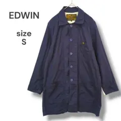 EDWIN　90s　イエロータブ　ショップコート　ワークコート　ネイビー　S　綿