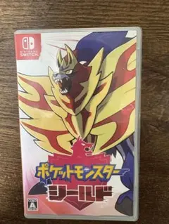 ポケットモンスター シールド