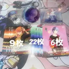 プロセカ　東雲彰人　青柳冬弥　まとめ売り