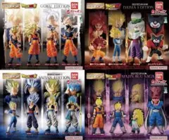 HGドラゴンボール01&02&03&04 全種類コンプリートセット