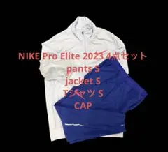 2025年最新】nike pro elite 2023の人気アイテム - メルカリ