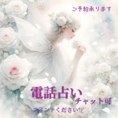 2026年最新】プロフ必読の人気アイテム - メルカリ