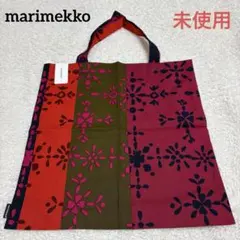 marimekko マリメッコ　RUKKI 花柄 トートバッグ