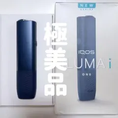 アイコス イルマ IRUMA アイ i ワン ミッドナイトブラック