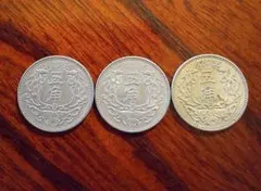 2026年最新】蒙疆銀行の人気アイテム - メルカリ