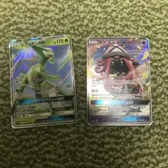 ポケモンカード　カプ・テテフgx ビリジオンgx