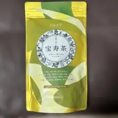2026年最新】宝寿茶の人気アイテム - メルカリ