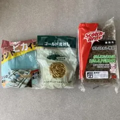 Item thumbnail for item ca10a8bf-e6ec-49e4-8e6e-0235814a905f