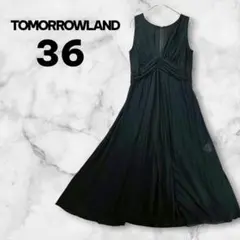 TOMORROWLAND 黒 ノースリーブワンピース 36 フレア コットン