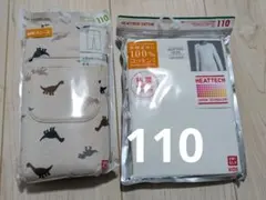 極暖ヒートテックコットン　フリースレギンス