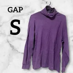 早い者勝ち❣️GAP 【S】紫色 タートルネック 長袖 Tシャツ ギャップ