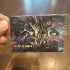 ガンプラパッケージアートグミ　クスィーガンダム　カード