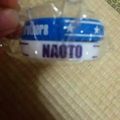 NAOTO BP会場限定ガチャ　ゴムブレス