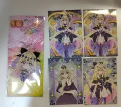 ツイステ リリア ツインウエハース4 おめかしバースデー カード - メルカリ
