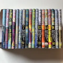 完結】空母いぶき 全13冊＋空母いぶきGREAT GAME全18冊 セット - メルカリ