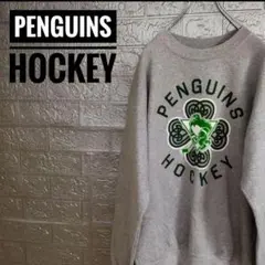 ペンギンズホッケー ヴィンテージ古着スウェットトレーナーM裏起毛