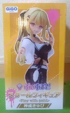 【GiGO限定】 ぶいすぽっ！　神威きゅぴ　スケールフィギュア
