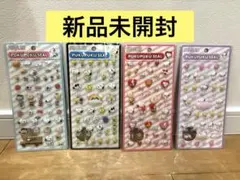 【最終値下げ】　ぷくぷくシール ピーナッツ スヌーピー　４枚セット