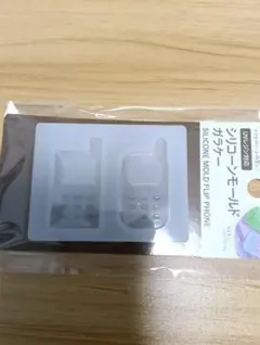 シリコーンモールド ガラケー