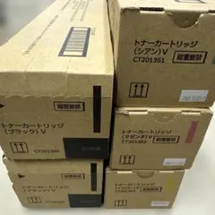 新品未開封】富士フイルム純正トナー4色×2セット CT201129〜132