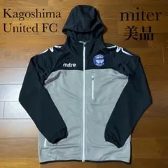 鹿児島ユナイテッド ウェア