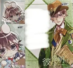 2026年最新】ミストニアの翅望 アリスnetの人気アイテム - メルカリ