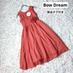 新品タグ付 Bow Dream キッズフォーマルドレス 発表会 結婚式　10