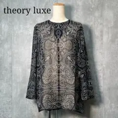 theory luxe 一部店舗限定 Luxe Cotton Rida 未使用品 - メルカリ