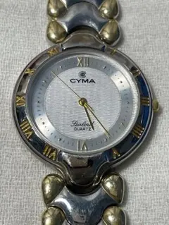 Item thumbnail for item 1ea8c594-6460-49d7-bbe8-56ee73ac28a1