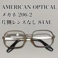 AMERICAN OPTICAL 안경 206-2 단면 렌즈 없음 84AE