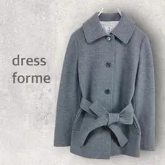 【dress forme】ウールコート M ウエストリボン付きアウター キレイ