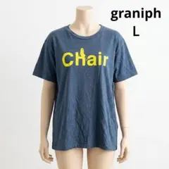 グラニフ ビューティフルシャドー Tシャツ Chair Lサイズ ネイビーのサムネイル