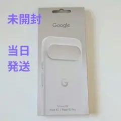 Google Pixel 10/10 Pro 純正ケース Porcelain
