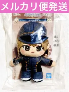 FGO 一番くじ E賞 ムーンキャンサー/岸波白野（男） ぬいジェニック