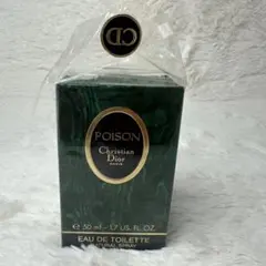2025年最新】Dior poison 50の人気アイテム - メルカリ