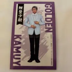 鯉登　AIRDO ゴールデンカムイ　コラボステッカー