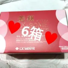 AZARE セレクション O 25ml 2個セット アザレプロダクツ - メルカリ