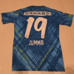 2025年最新】ヴァンフォーレ ユニフォームの人気アイテム - メルカリ