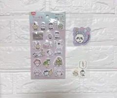 ちいかわ ぷくっとシール ハチワレ モモンガ うさぎ