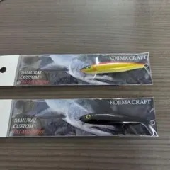 2025年最新】コジマクラフト サムライの人気アイテム - メルカリ