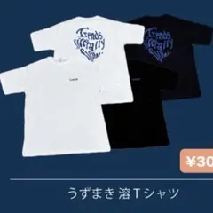 Sunny Girl tシャツ　タオル T-shirt Girls - Sunny Girl Original – FunSquadMerch
