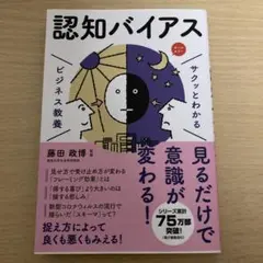 A屋様 リクエスト 2点 まとめ商品