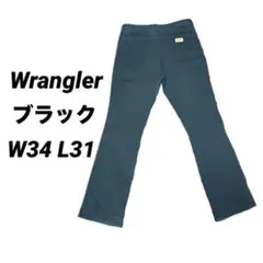 大人気✨Wrangler ブラック デニム フレア W34 L31 アメカジ古着