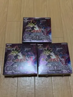 遊戯王OCG CHAOS ORIGINS 3箱セット - メルカリ